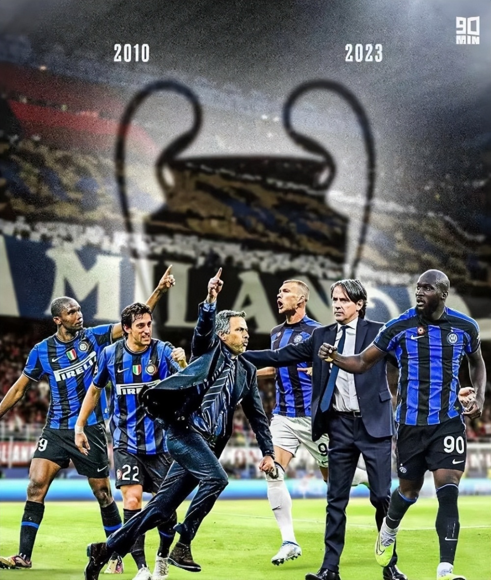 展现了全能 展现了全能