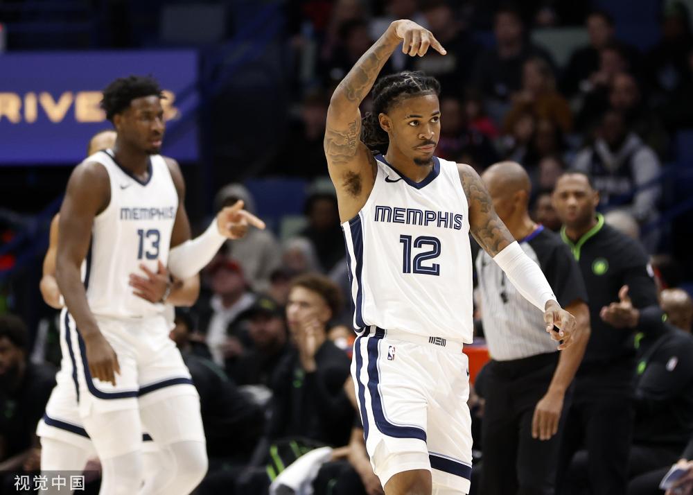 足球中国 足球中国